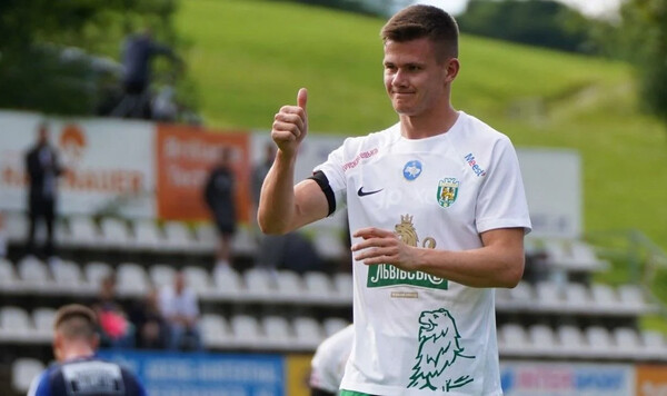 Игоря, Карпаты, Краснопира