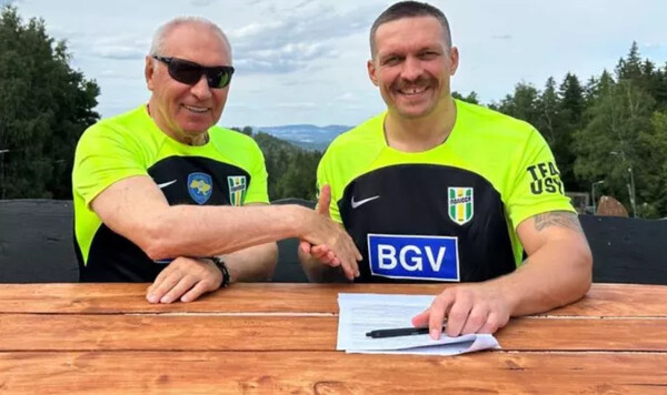 Буткевича, Усик, Александр