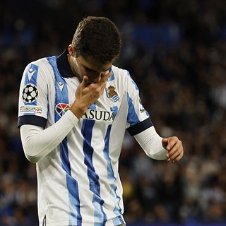 Кубка, Сосьедад, Реал, Испании, Захарян