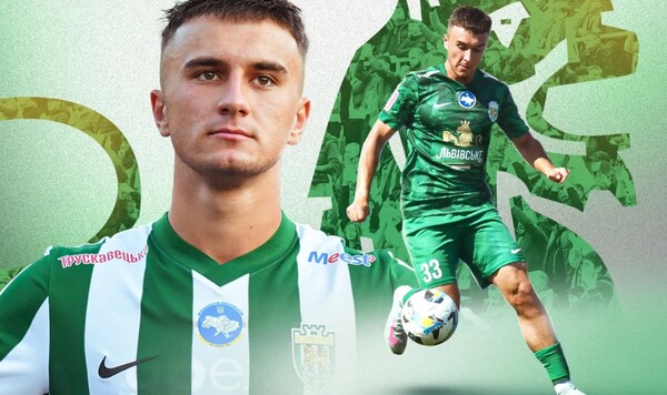 Виталия, Ляха, Холода, Франа, Фернандеса