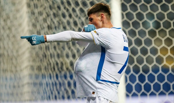 Бленуце, Динамо