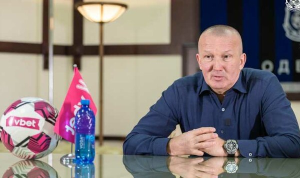 Ракицком, Ярославе, Черноморца, Конечно