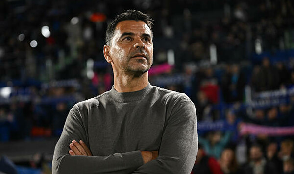 Жироны, Эспаньол, Ванат, Испании