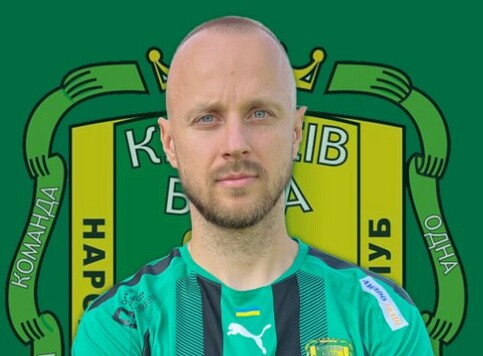 Украины, Дмитрий, Хомченовский, Кривбасс