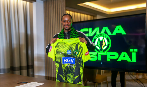 Полесье, Андре, Гонсалвеш, Ровно, Спортинга