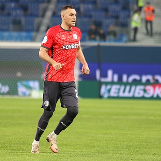 Дзюба, Александра