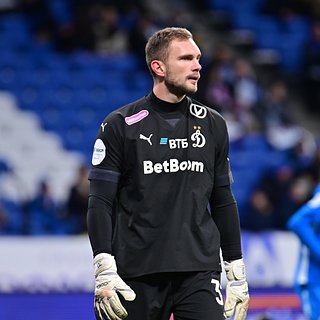 Динамо, Карпин, России