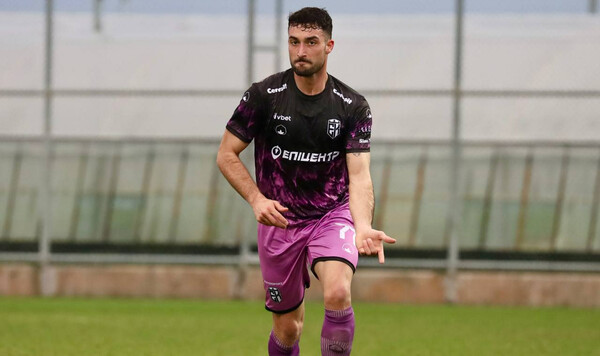 Эпицентра, Каталонии, Сегунды, Карпат, Объясните