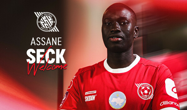 Кривбасс, Ассана, Секом, Украинской