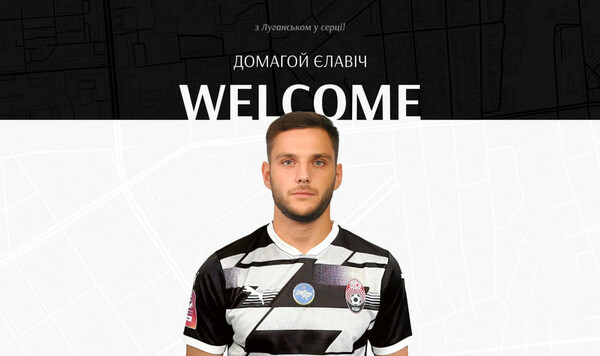 Елавич, Домагоя, Осьекчо, Цибалия, Зриньски