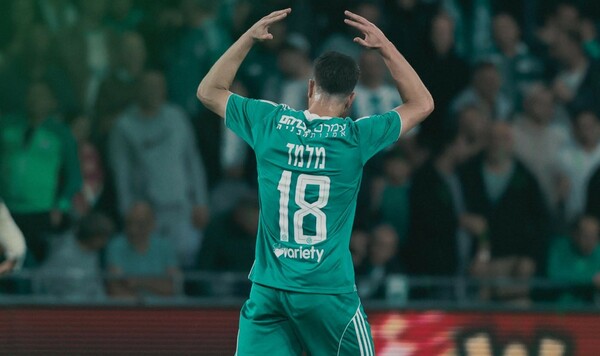 Израиле, Джулани, Хайфа, Ирони, Маккаби