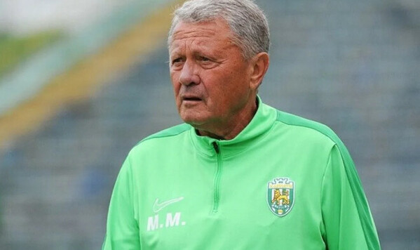 Мирон, Инфантино, Украину