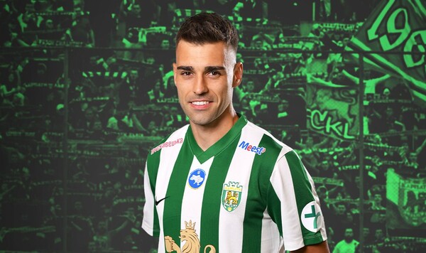 Карпаты, Инсайды, Пасичника, Telegram