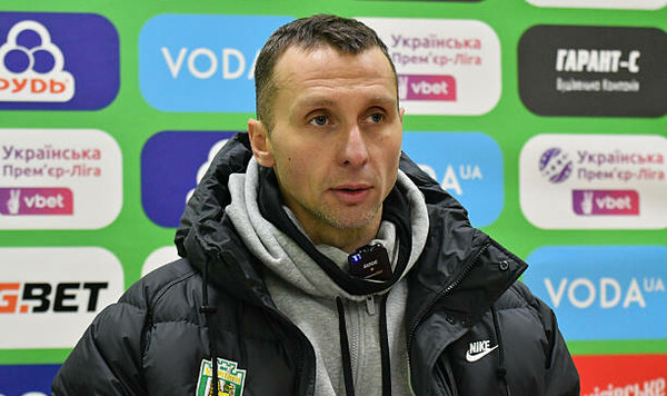 Лупашко, Карпат, Фран, Фернандес