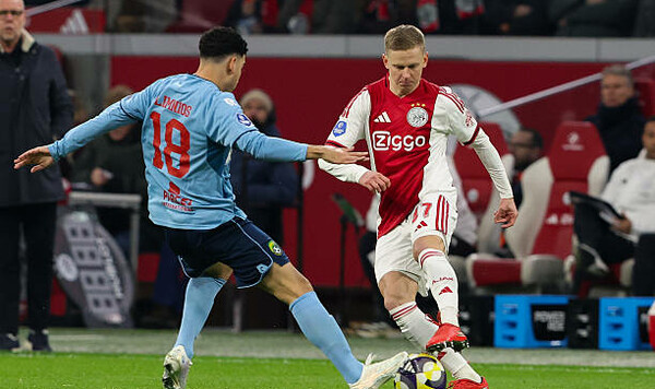 Александр, Украины, Аякс, Зинченко, Форест