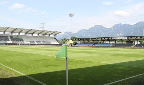 ФОТО. Большой скандал: в раздевалке женской команды нашли скрытые камеры Шмидт, Микаэла, Австрии, Фельдкирха, Альтах