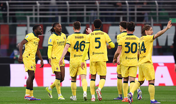 Серии, Милан, Пармой