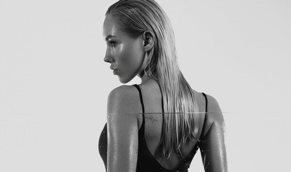 Динамо, Квиткова, Дарья