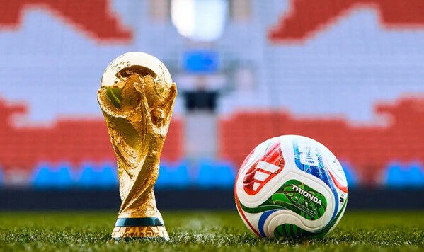 Международный