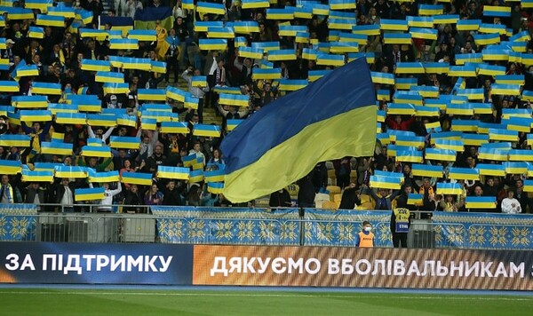 Немецкий футбол поддержал Украину в годовщину полномасштабного вторжения Украину, Вердер, Гамбург, Германии