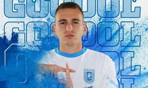 Украины, Романчук, Румынии, Александр