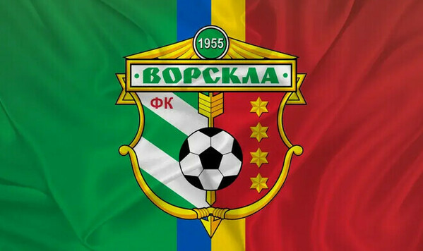Известный украинский клуб может прекратить свое существование Ворскла, Лысака, Первой