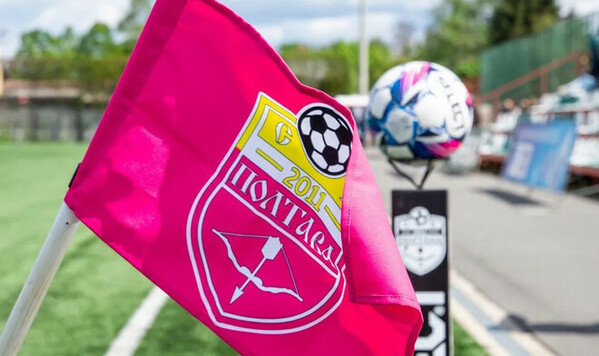 Тренер аутсайдера: «Будем набирать очки с Динамо, Кривбассом и Карпатами» Карпатами, Кривбассом, Тимченко, Динамо