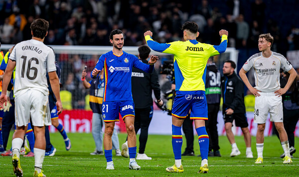 «Прочь из клуба»: поражение от Хетафе спровоцировало бунт болельщиков Реала Хетафе, Реала, Флорентино, Бернабеу, Переса