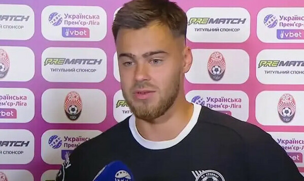 Александр КЕМКИН: «Мы реализовали свои возможности и победили» Кривбасс, После, Мендоса, Желаю