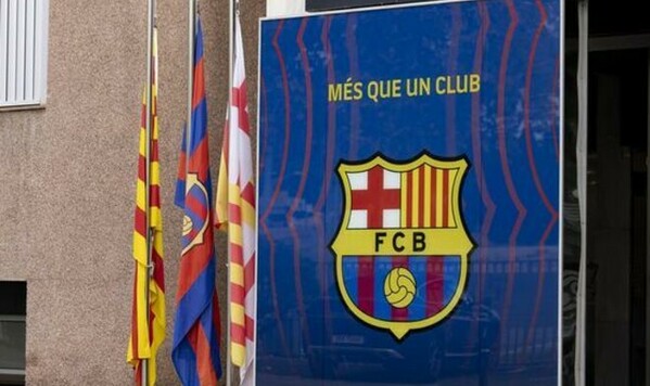 Негрейры, Королевской, Испании