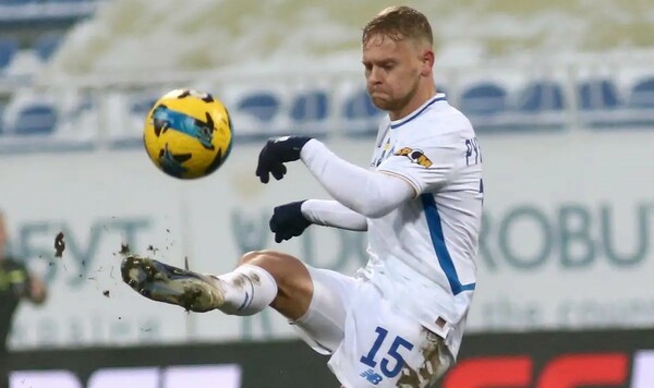 Динамо, Карпаты