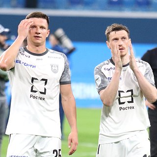 Ростов, Балтика, Андрея, Талалаева