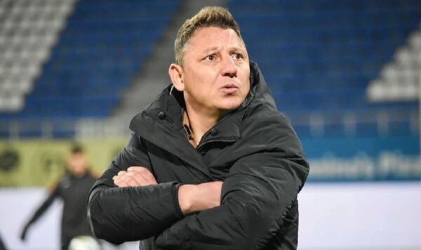 Кобин, Карпаты, Василия