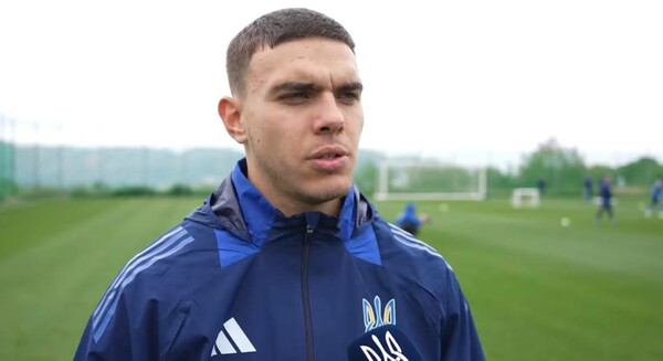 Пока, Динамо, Сейчас, Проявить