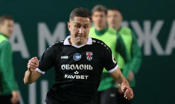 Карпат, Если, Возможно, Многие