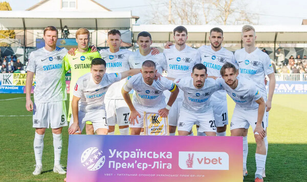 Полесья, Колос, Украины, Европе