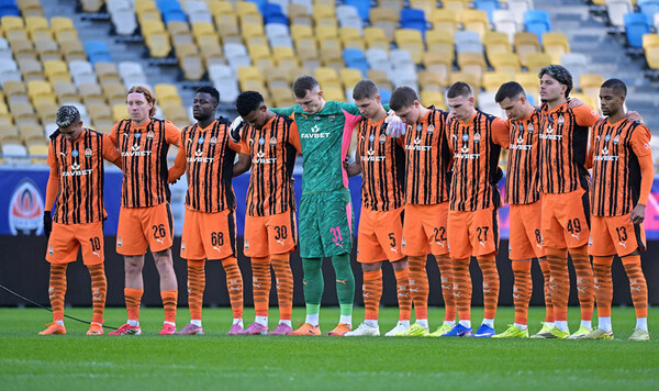 Шахтер, Полесья, Украинской