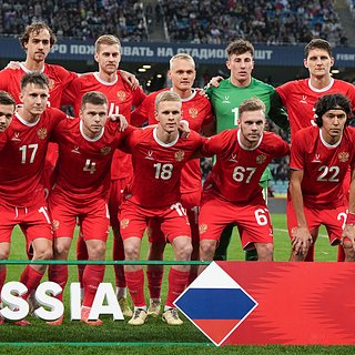 Оливас, России, Никарагуа, Краснодар