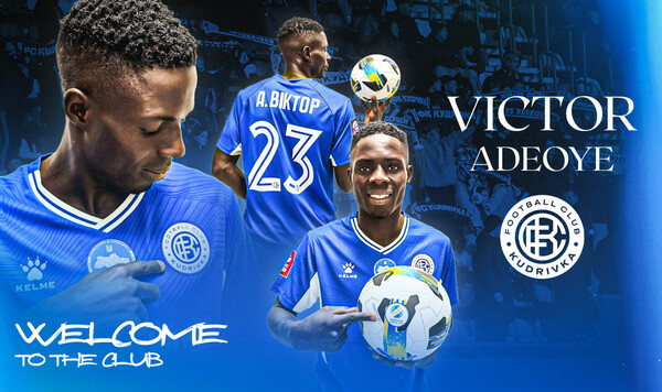 Виктор, Юнайтед, Нигерия, Украинской, Кудровка