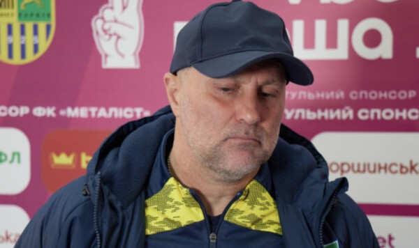 Андрей, Анищенко, Сумы, Викторию, Первой