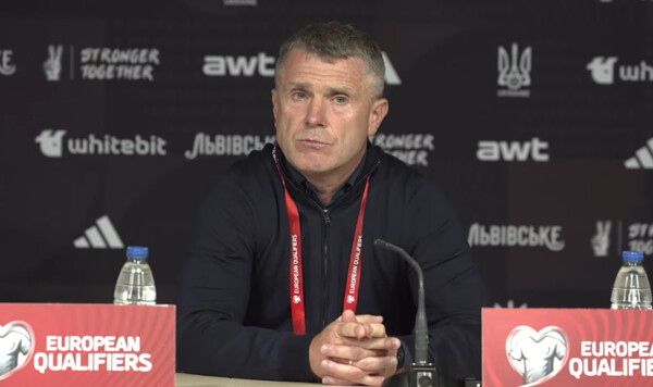 Кондратюк, Ребров, Сергей