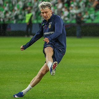 Мали, Камара, Никарагуа, Саинтфит