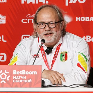 России, Мали, Саинтфит, Карпина, Петербурге