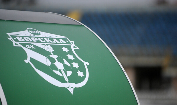 Ворсклы, Жеваго, Верховного, Константин