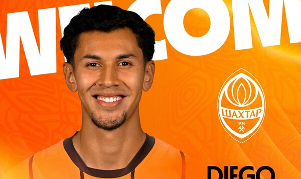 Шахтер, Боливии, Украины, Диего