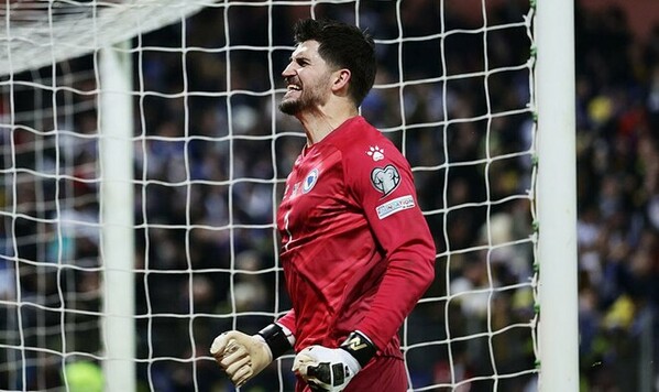 Доннарумму, Василь