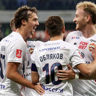 Сочи, Дагестан, России, Пути