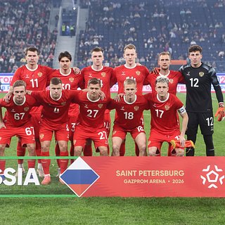 России, Шевченко, Если