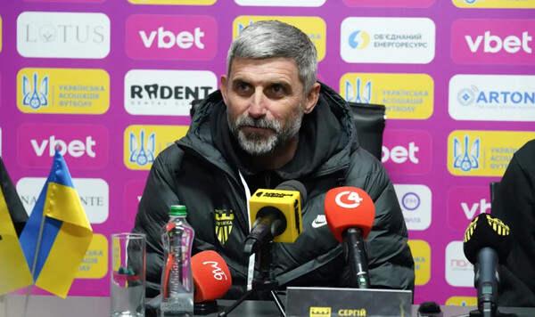 Динамо, Буковины, Бусько