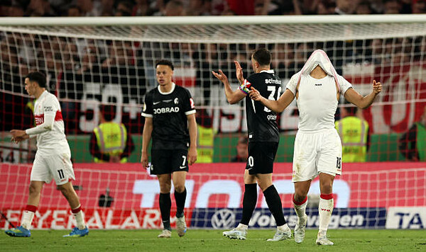 Штутгарт, Фрайбург, Германии, Кубка, Ундав